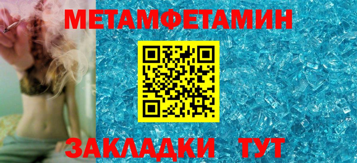 Новодвинск  АМФ 98%  darknet какой сайт  Вход с VPN 