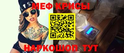 МДМА Славгород