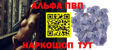 МДМА Славгород
