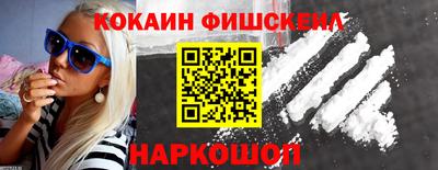 МДМА Славгород
