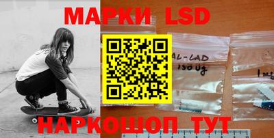кокс Славянск-на-Кубани