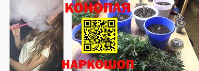 МДМА Славгород