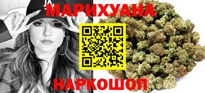 МДМА Славгород