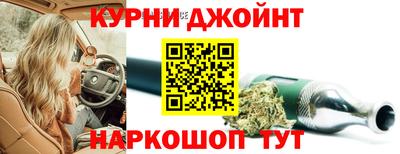 крисы Сланцы
