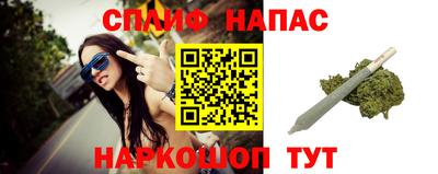 МДМА Славгород