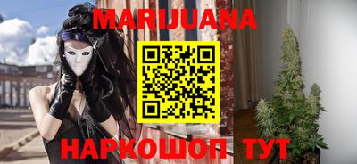 МДМА Славгород
