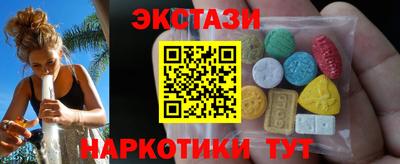 кокс Славянск-на-Кубани