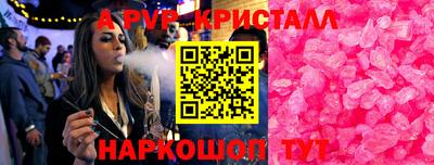 МДМА Славгород